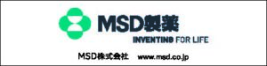 MSD株式会社